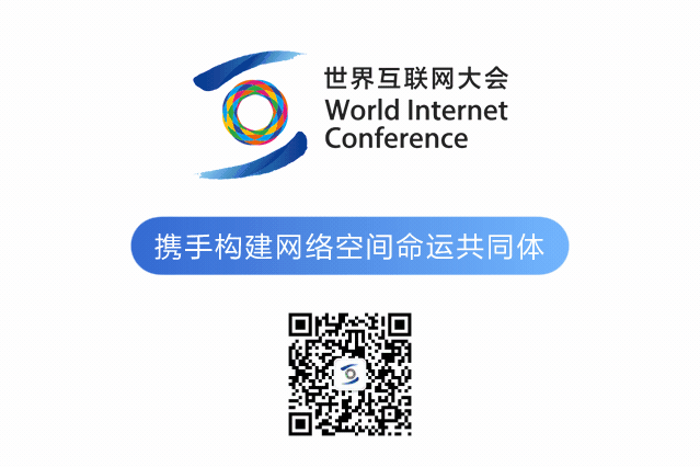 微信